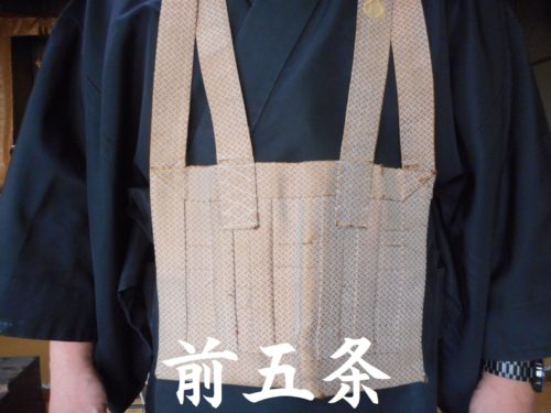 衣と袈裟のお話 納骨堂を大阪でお探しなら永代供養もできる西淀川区の浄土門 時宗 光明寺へ